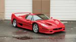 Ferrari F50 owned by Mike Tyson 1995 года